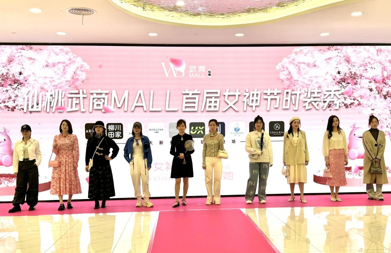 pp电子(中国)官方网站