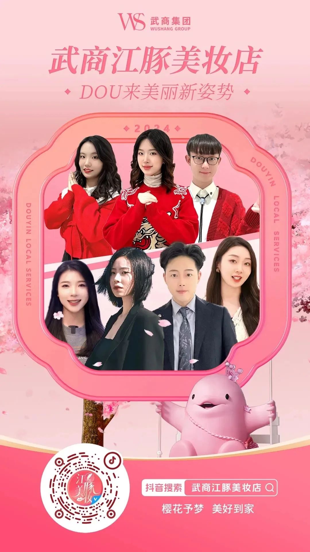 pp电子(中国)官方网站