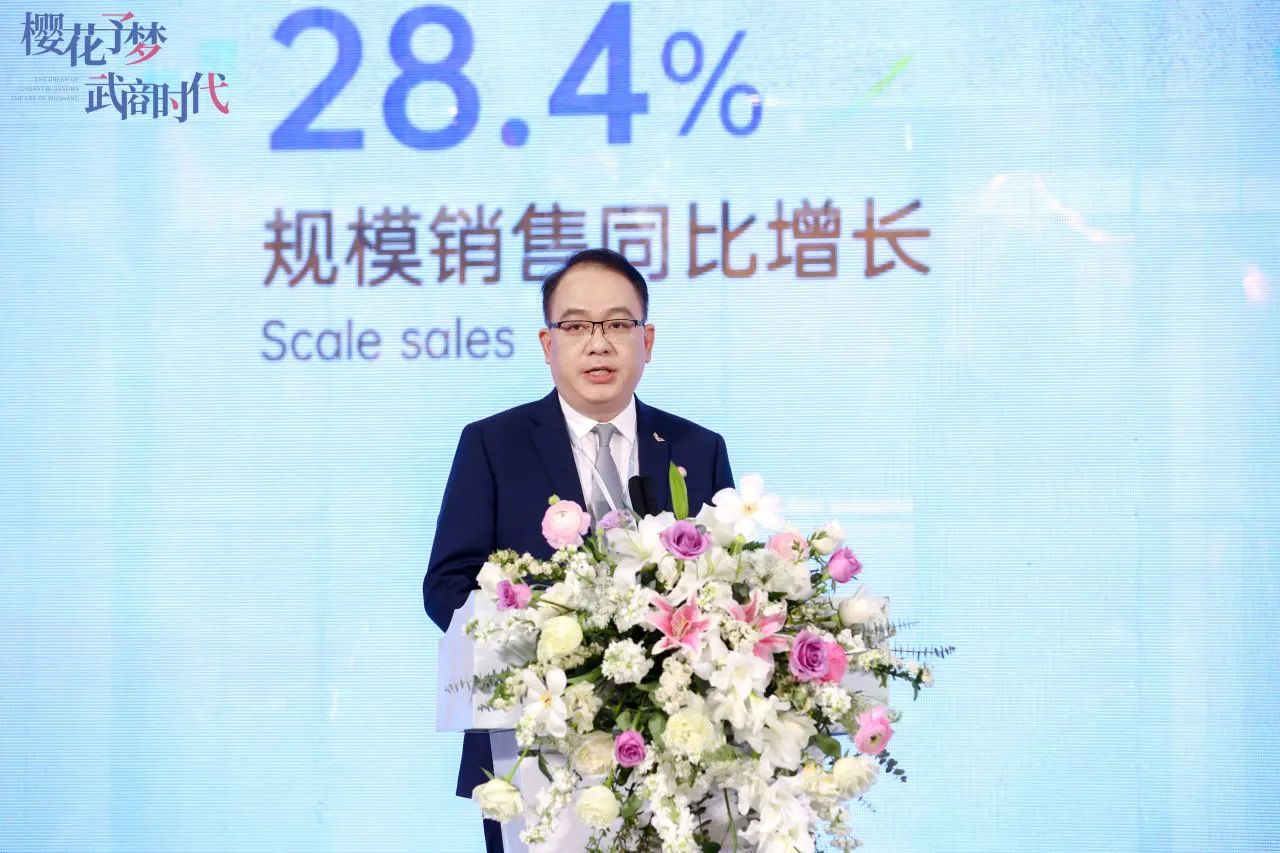 pp电子(中国)官方网站