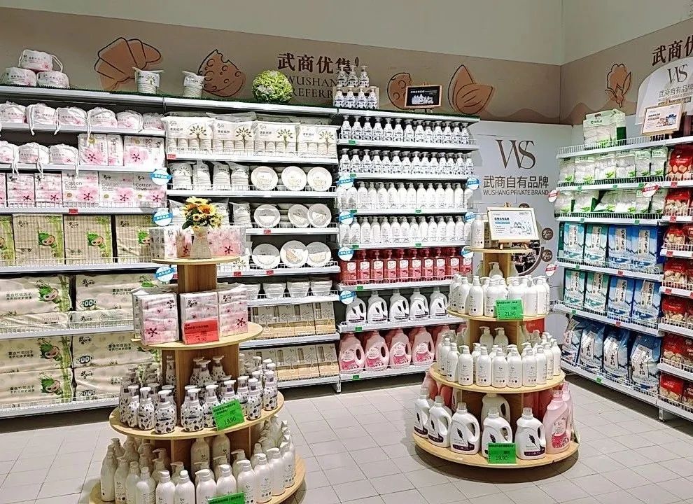 pp电子(中国)官方网站