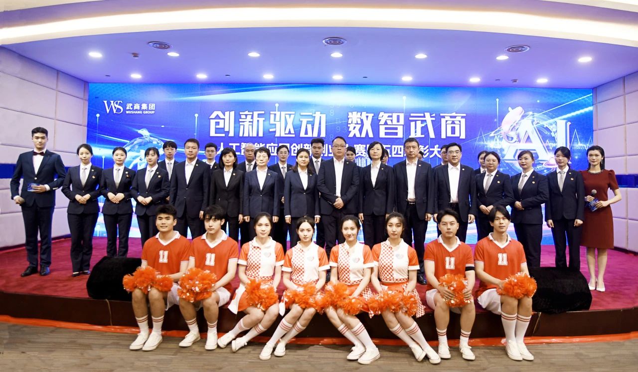 pp电子(中国)官方网站