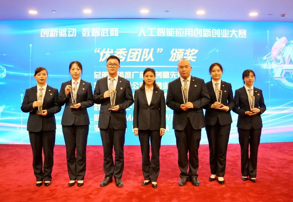 pp电子(中国)官方网站