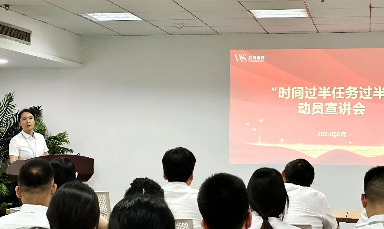 pp电子(中国)官方网站