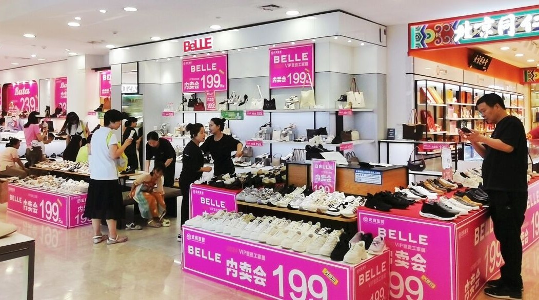 pp电子(中国)官方网站