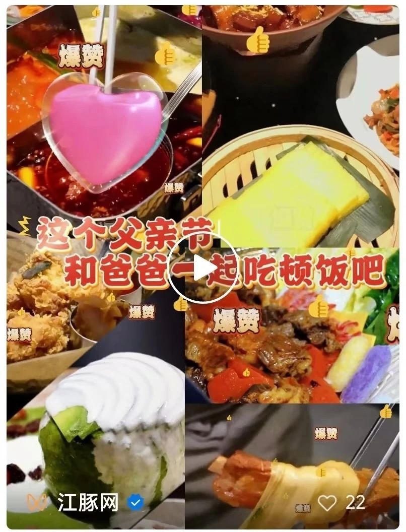 pp电子(中国)官方网站