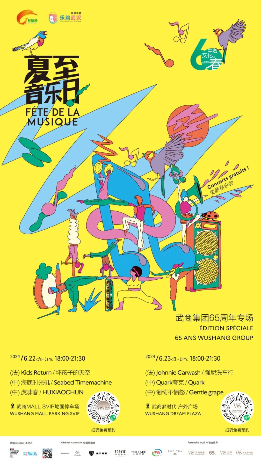 pp电子(中国)官方网站