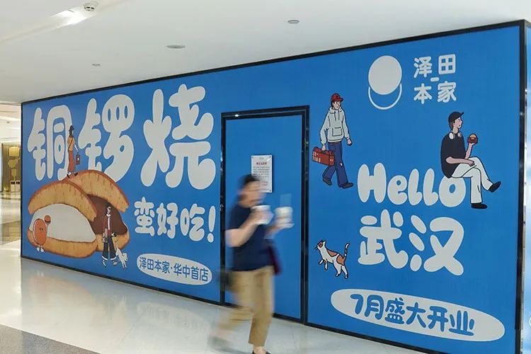 pp电子(中国)官方网站