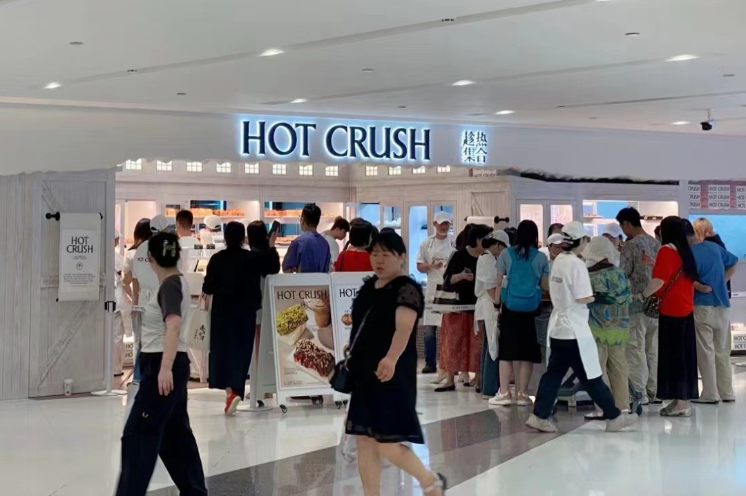 pp电子(中国)官方网站