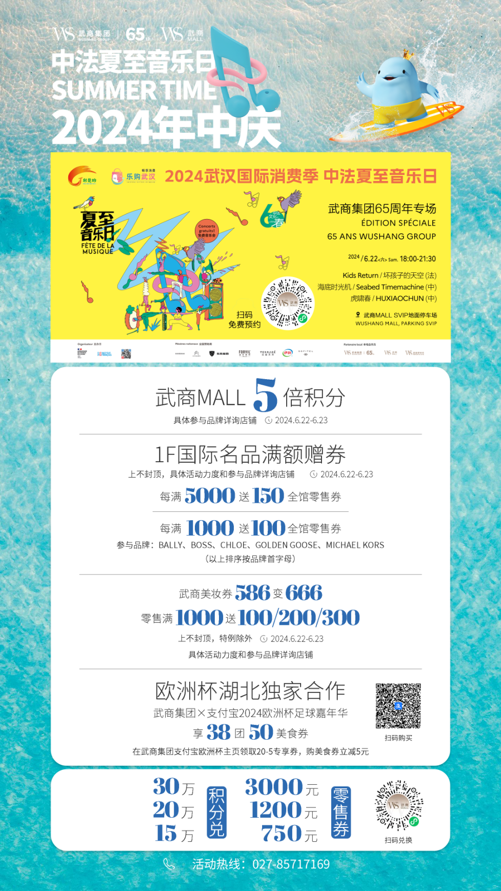 pp电子(中国)官方网站