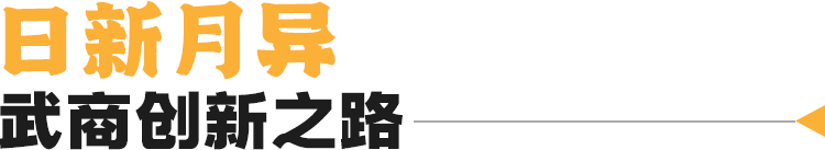 pp电子(中国)官方网站