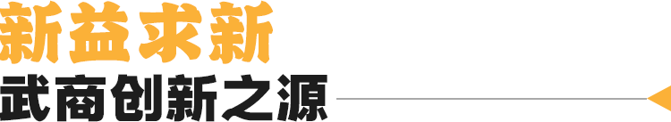 pp电子(中国)官方网站