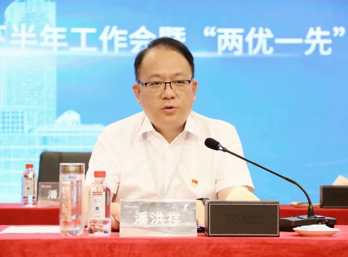 pp电子(中国)官方网站