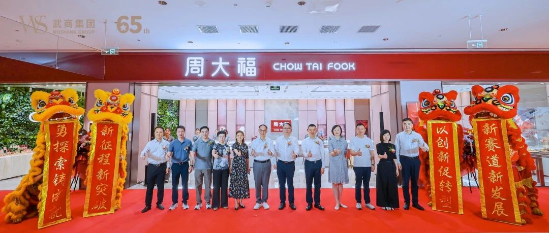 pp电子(中国)官方网站