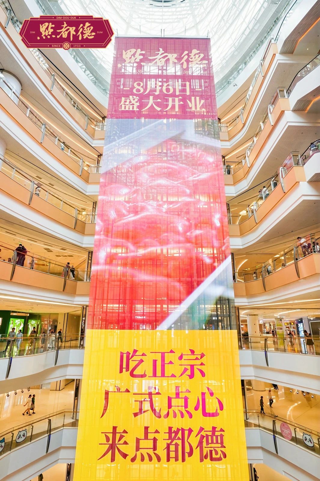 pp电子(中国)官方网站