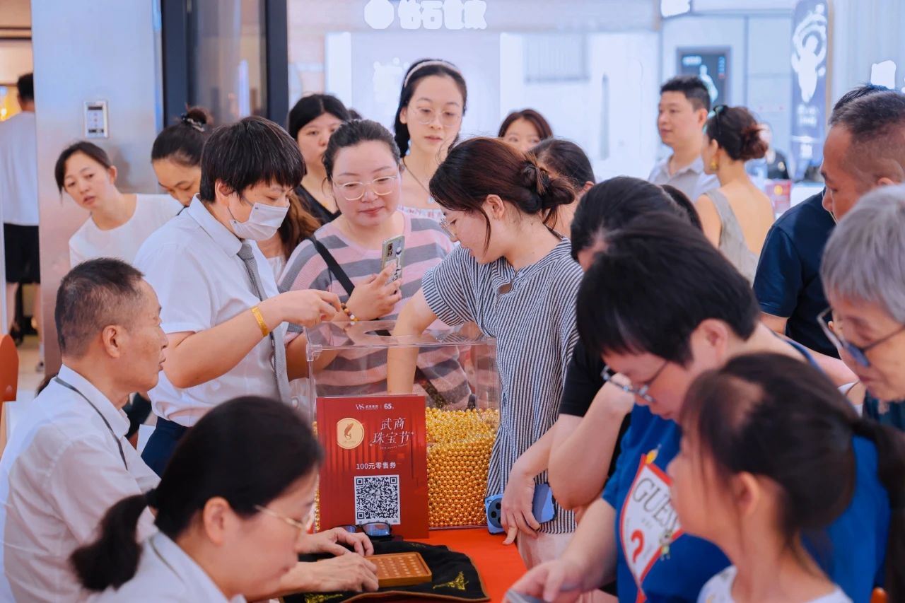 pp电子(中国)官方网站