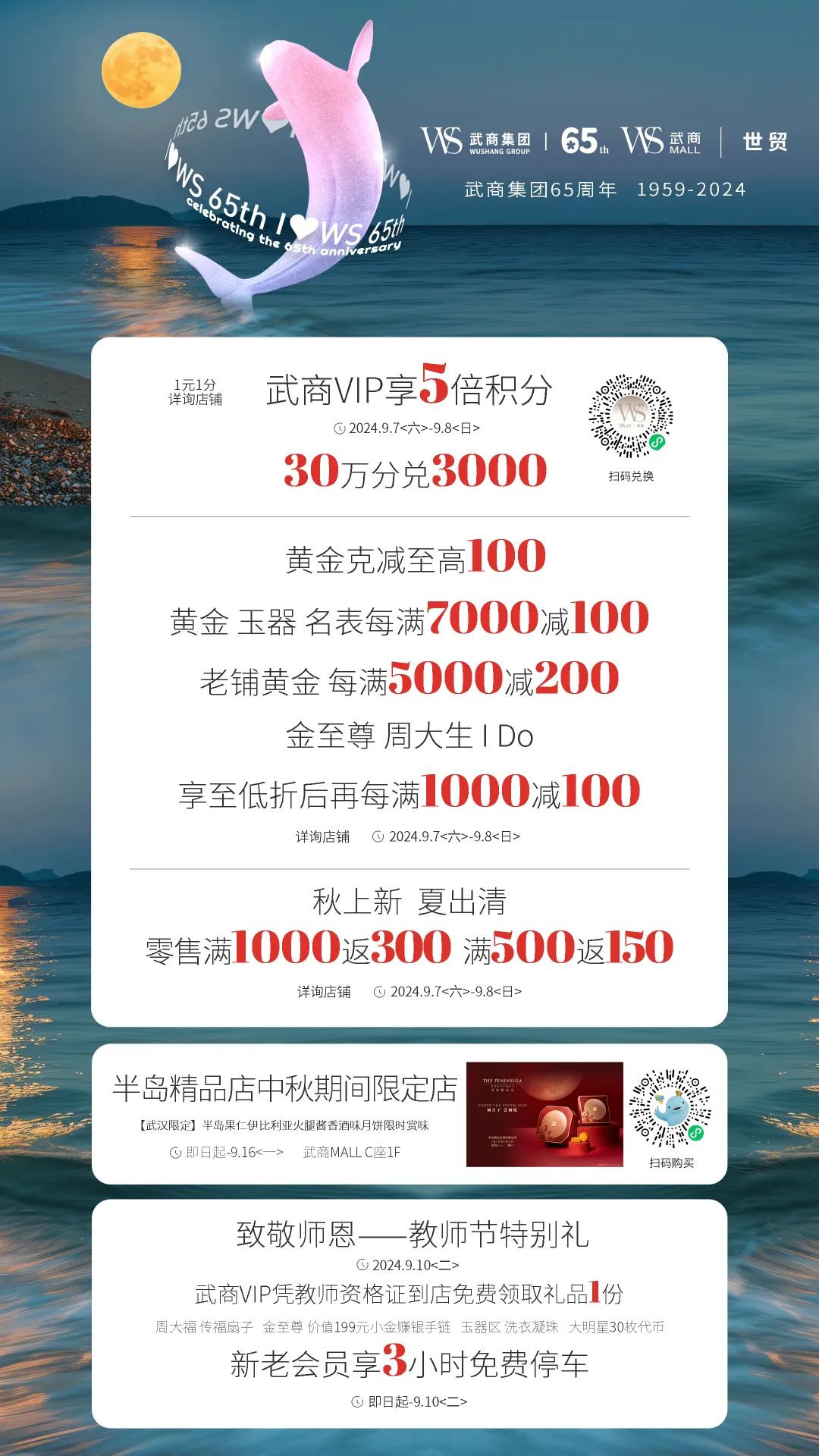 pp电子(中国)官方网站