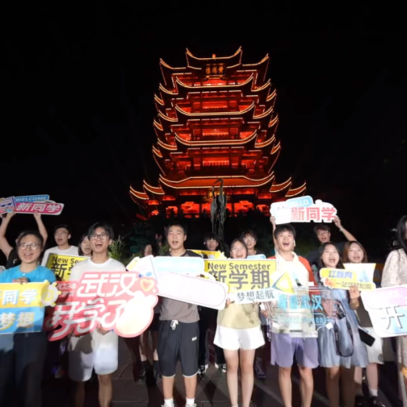 pp电子(中国)官方网站