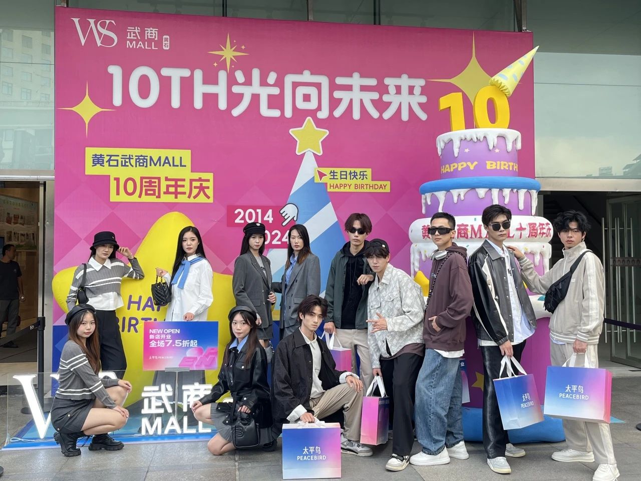 pp电子(中国)官方网站