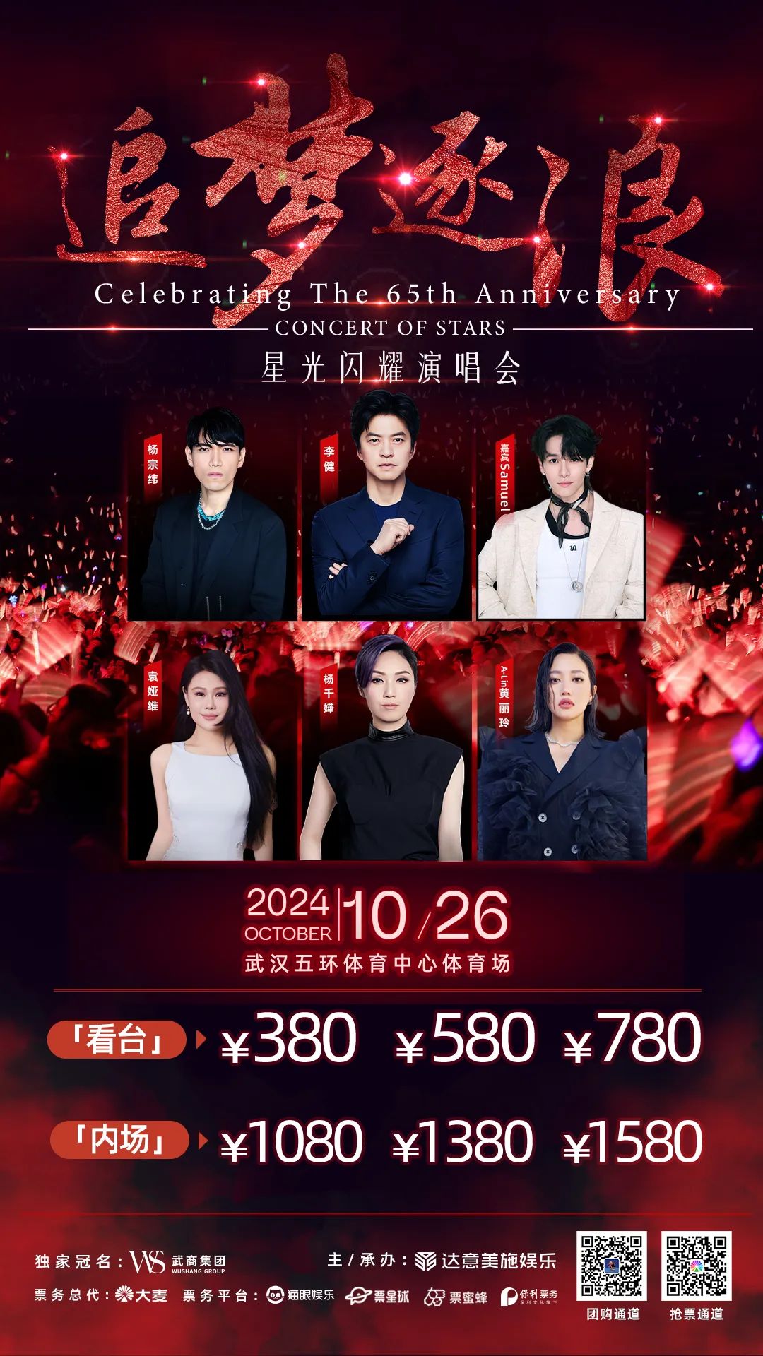 pp电子(中国)官方网站