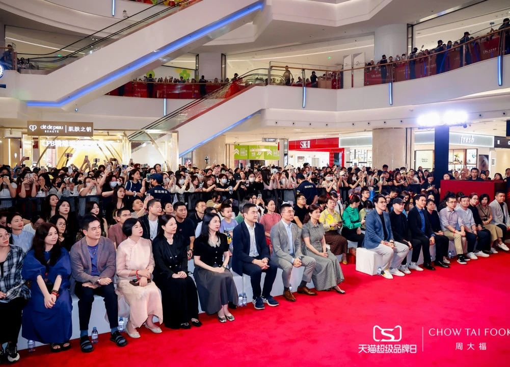 pp电子(中国)官方网站