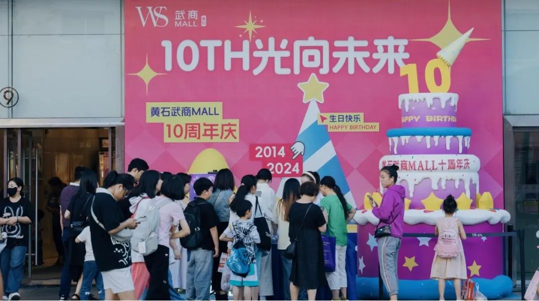 pp电子(中国)官方网站