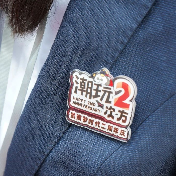 pp电子(中国)官方网站