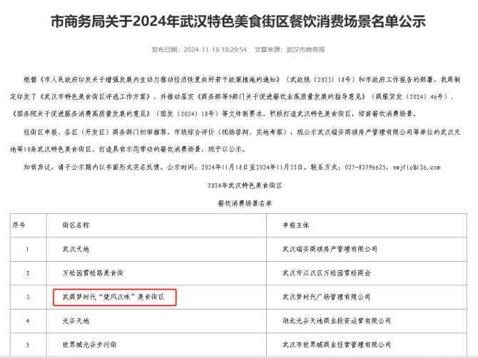 pp电子(中国)官方网站