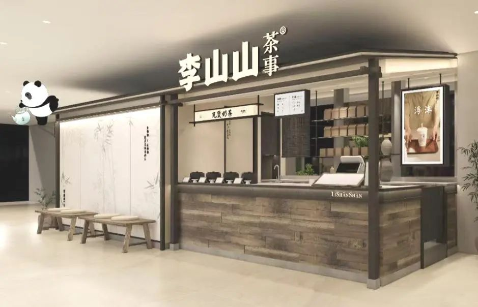 pp电子(中国)官方网站