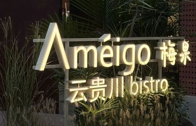 pp电子(中国)官方网站