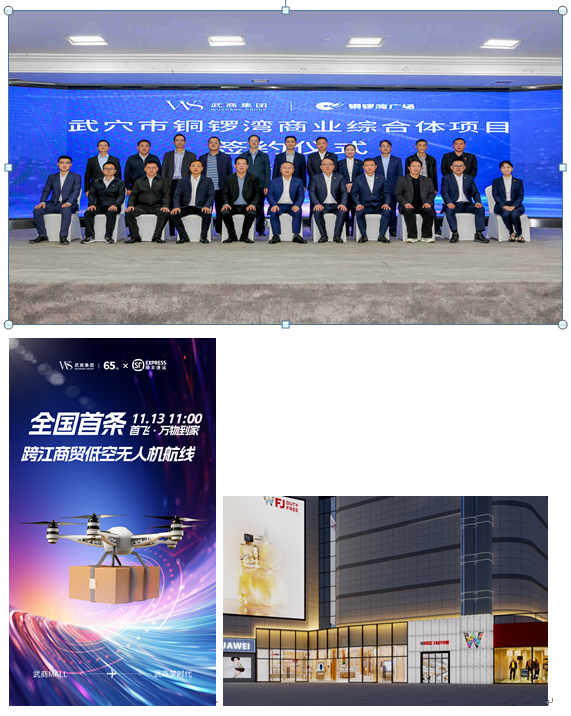 pp电子(中国)官方网站