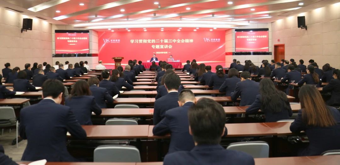 pp电子(中国)官方网站