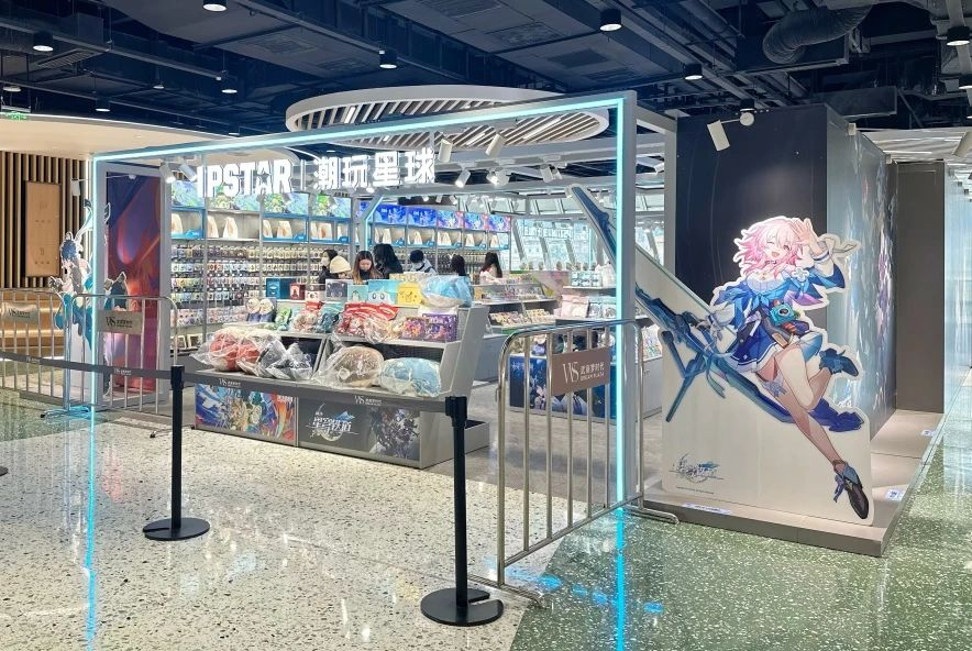 pp电子(中国)官方网站