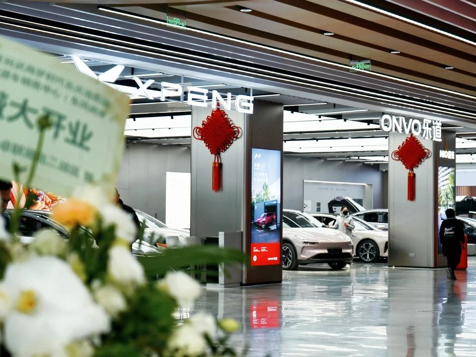 pp电子(中国)官方网站