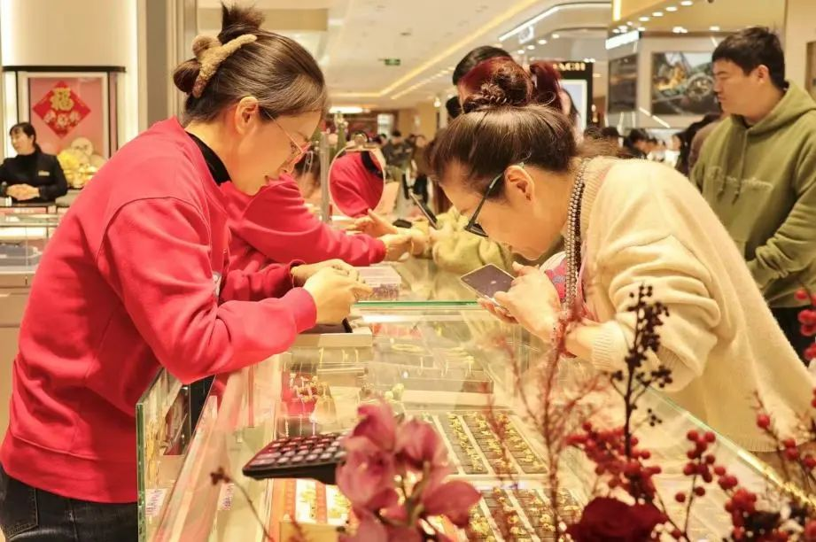 pp电子(中国)官方网站