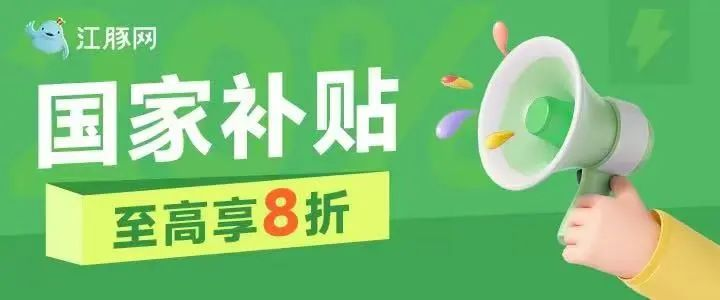 pp电子(中国)官方网站