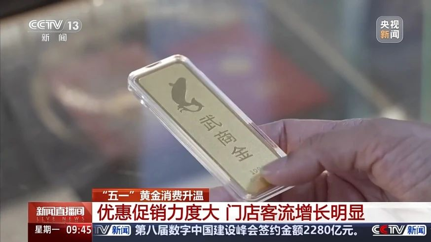 pp电子(中国)官方网站