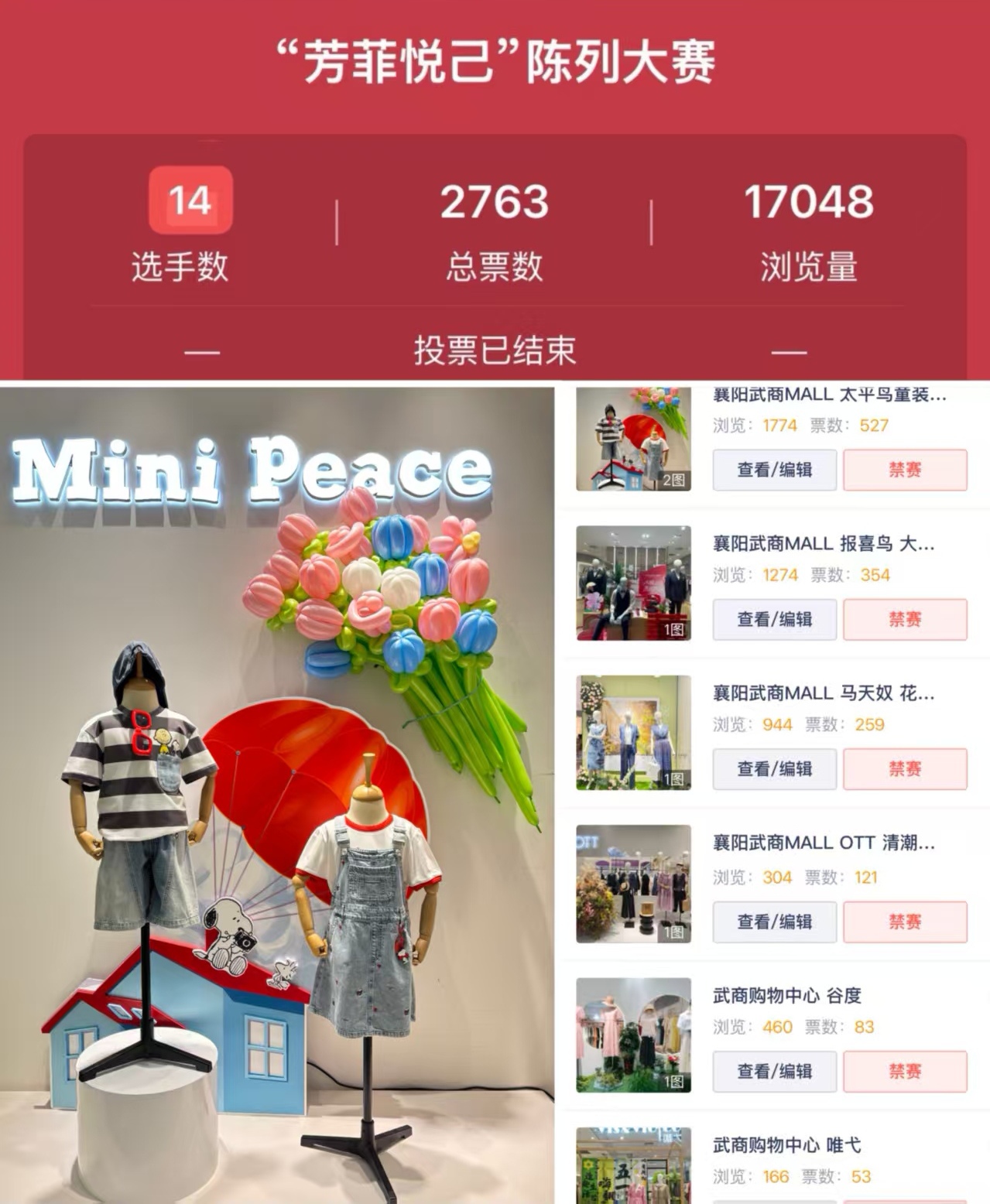 pp电子(中国)官方网站