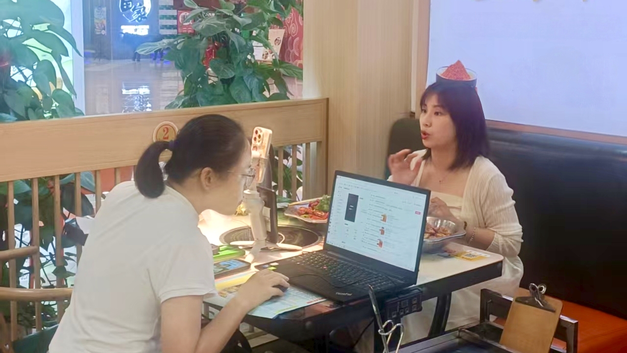 pp电子(中国)官方网站