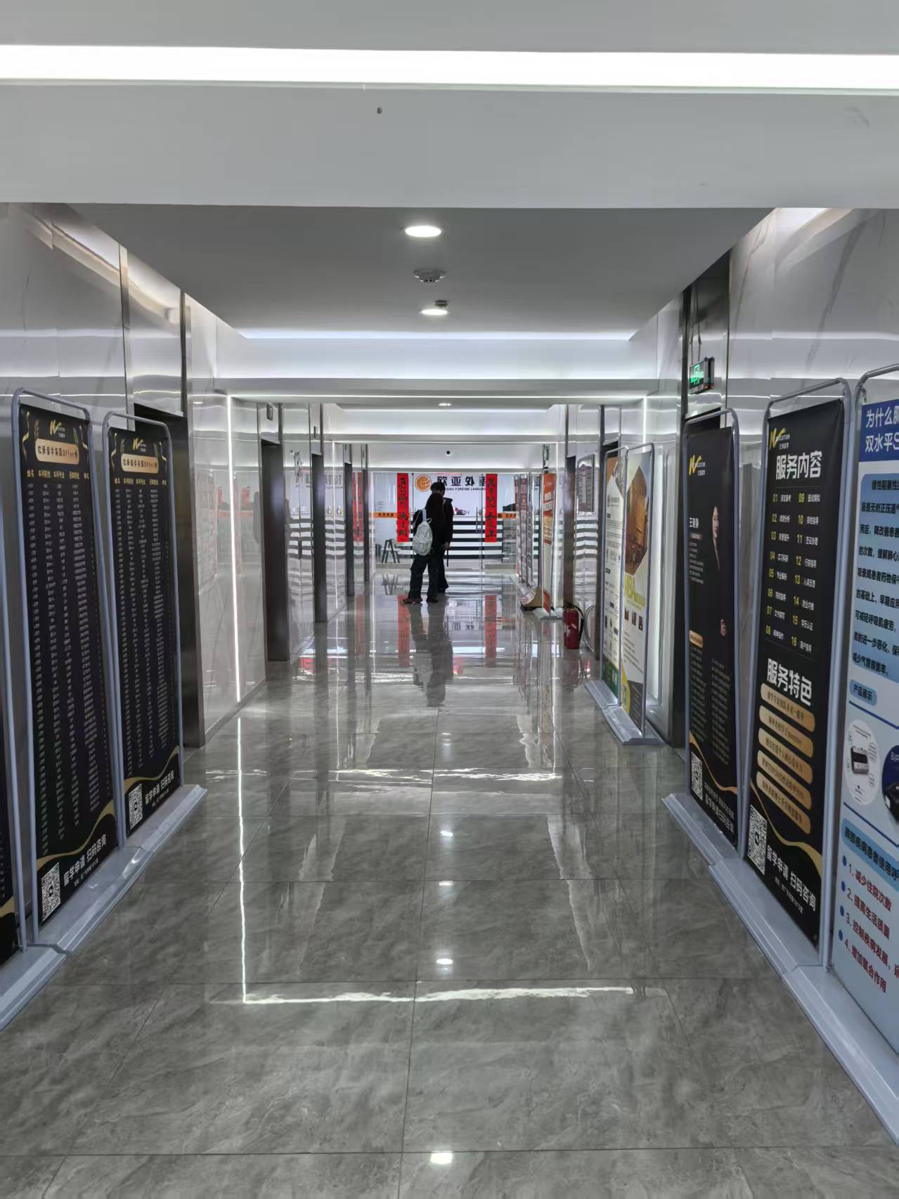 pp电子(中国)官方网站