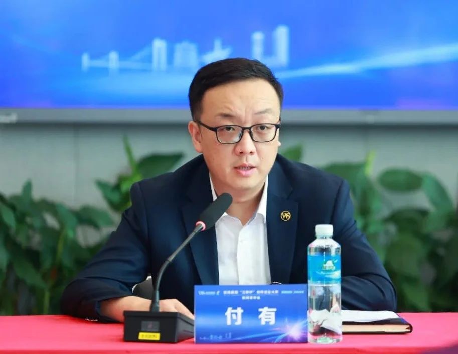 pp电子(中国)官方网站