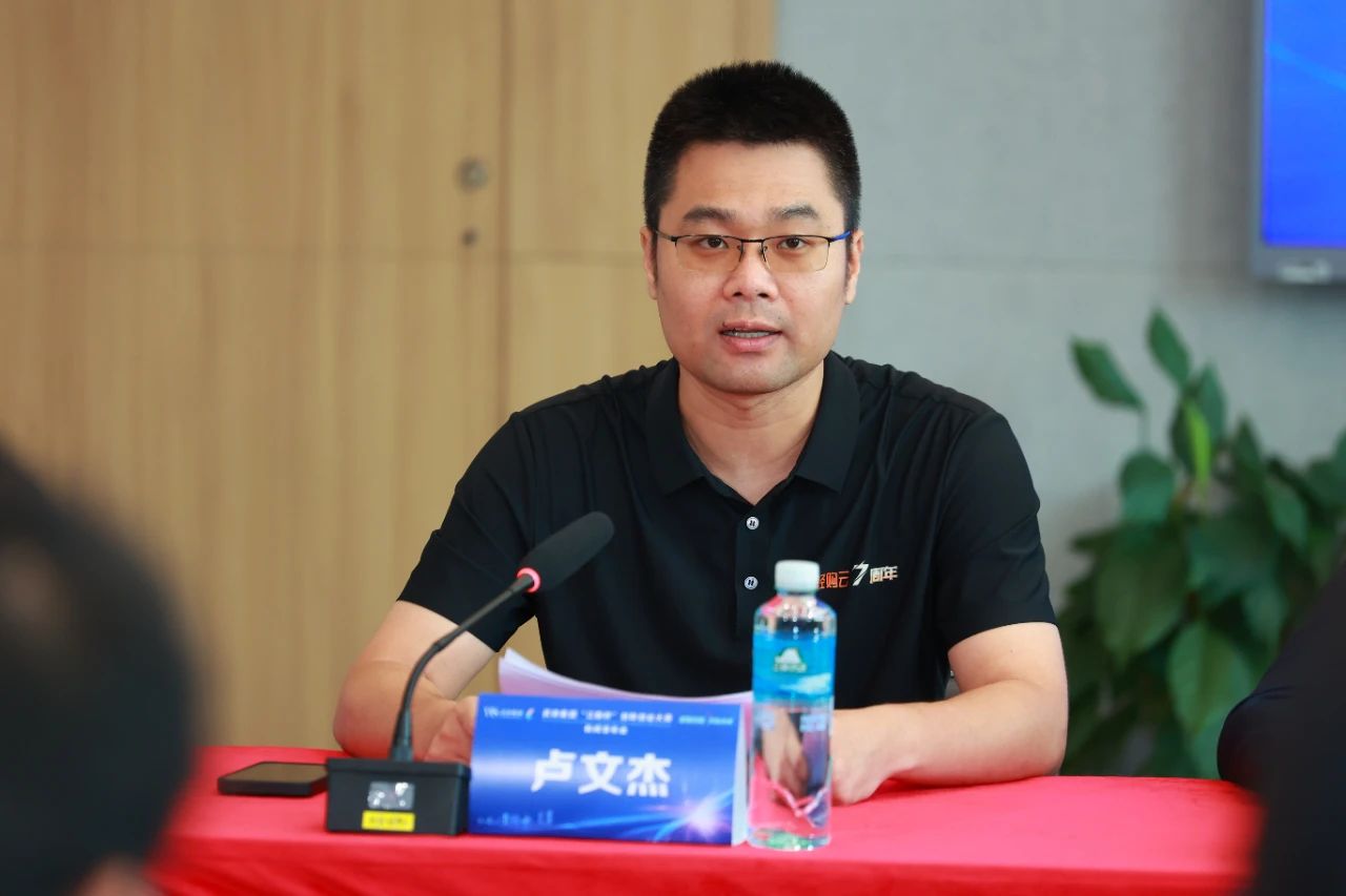 pp电子(中国)官方网站