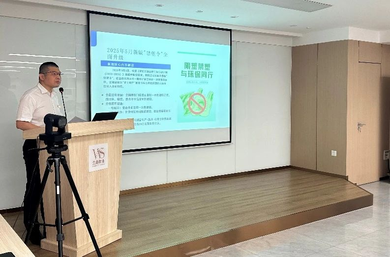 pp电子(中国)官方网站