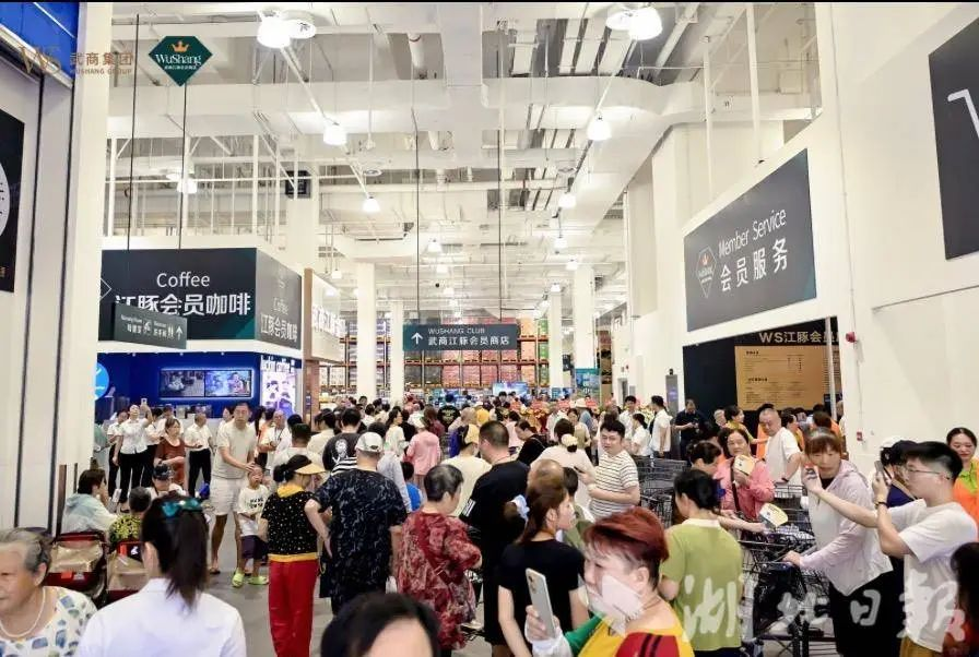 pp电子(中国)官方网站