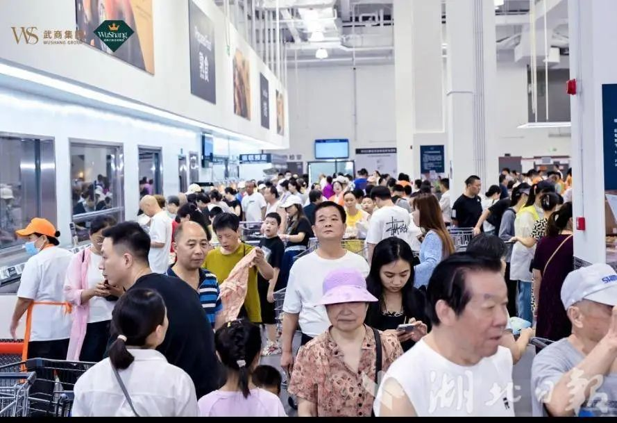 pp电子(中国)官方网站