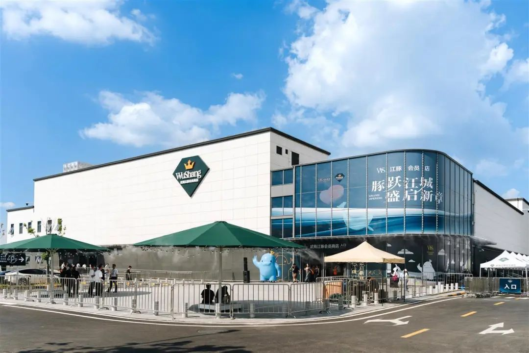 pp电子(中国)官方网站