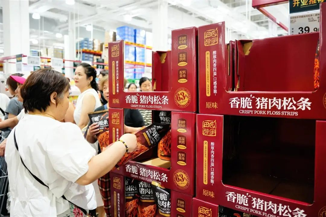 pp电子(中国)官方网站