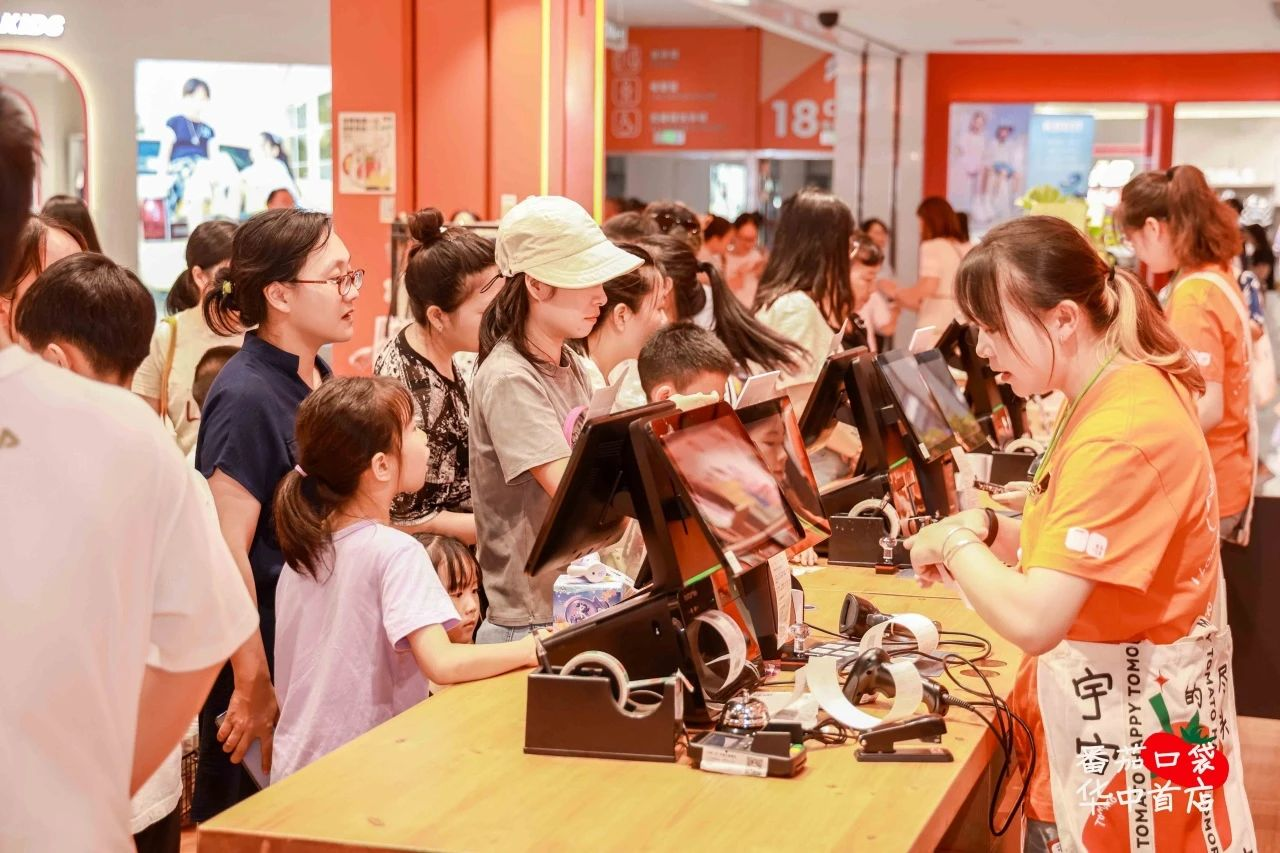 pp电子(中国)官方网站