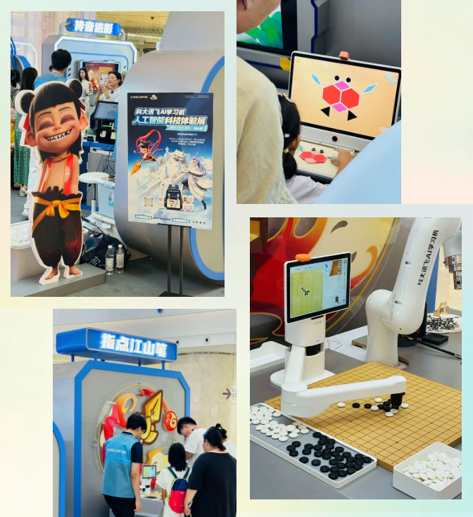 pp电子(中国)官方网站