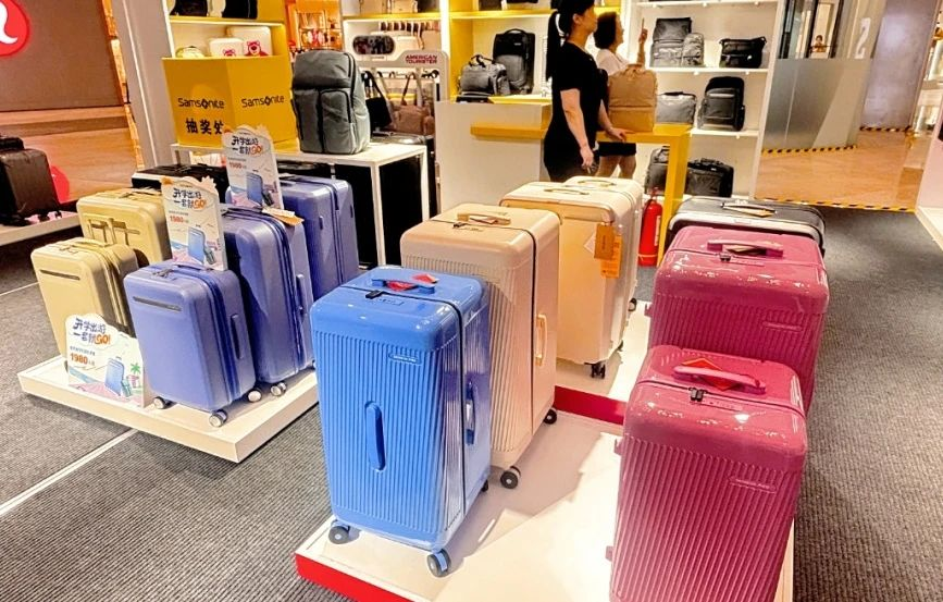 pp电子(中国)官方网站