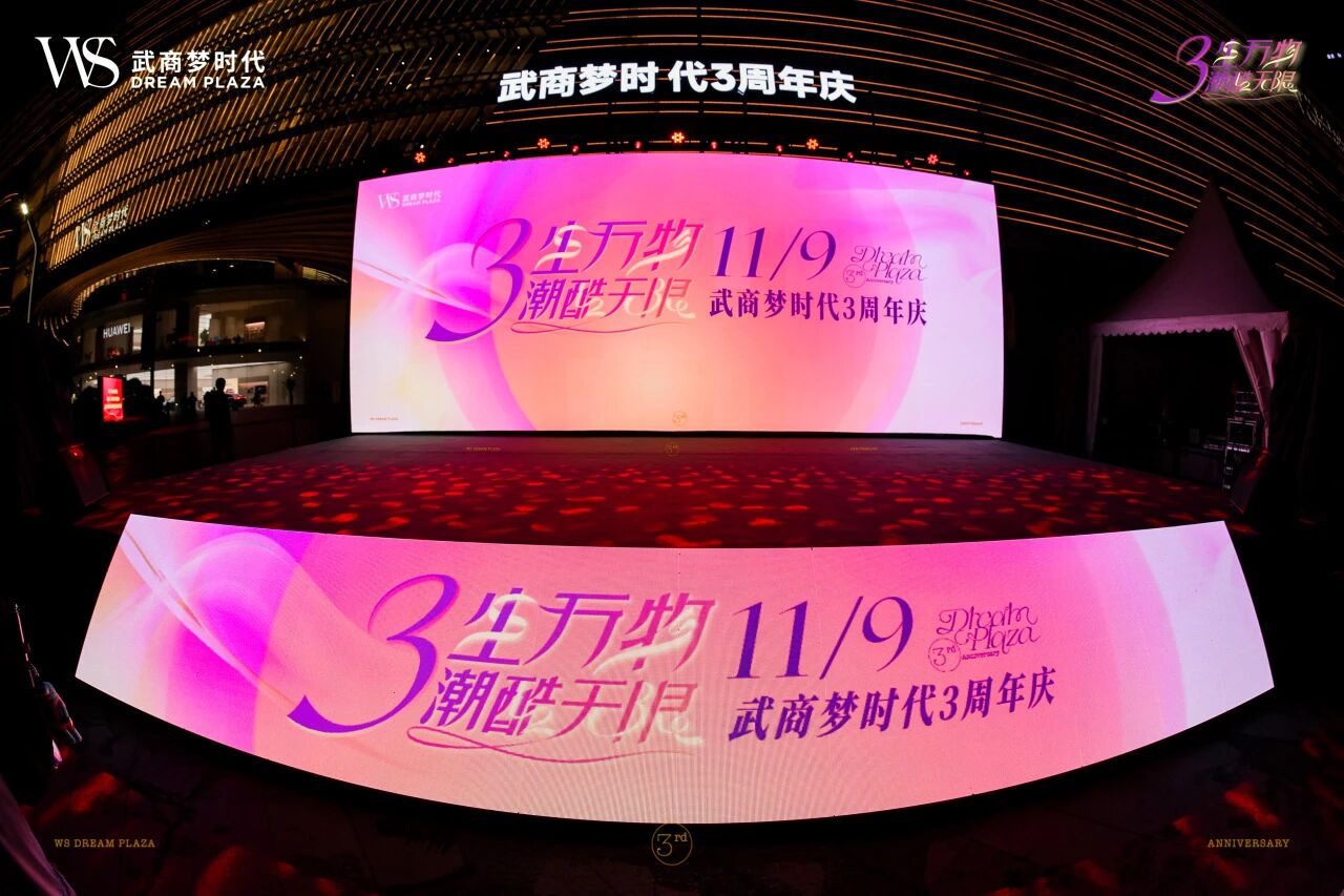 pp电子(中国)官方网站